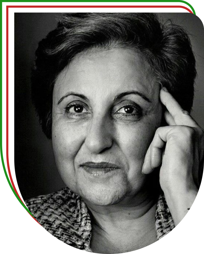 Home - Shirin Ebadi Foundation